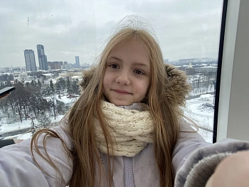 Романова Кира