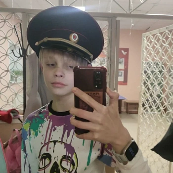 Мусин Арсений Альбертович