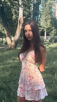 Лёвиня Яна