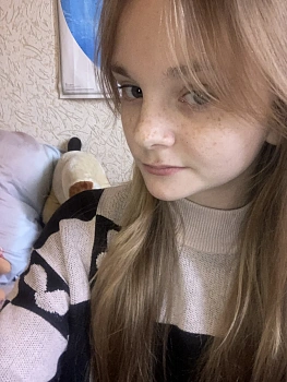 Трусова Надежда 