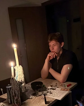 Середкин Никита Юрьевич