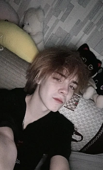 Аминов Эмиль
