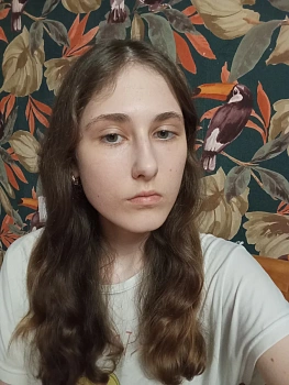 Беликова Екатерина 