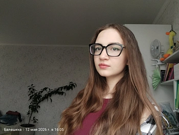 Константиновна Александра