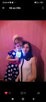 Макарова Мария Александровна