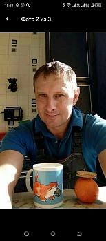 Андриенко сергей