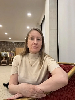 Еремина Оксана