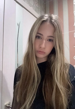 Богачева Гретта