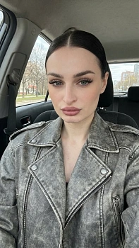 Котовскова Полина 