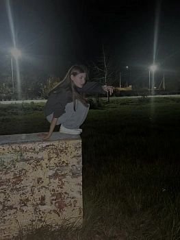 Хайбрахманова Радмира Радиковна