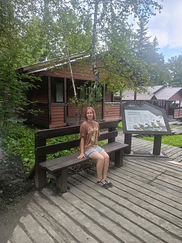 Комарова Дарина