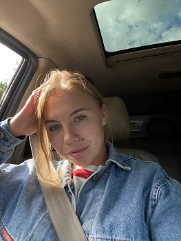 Алена Игоревна Азарскова