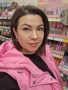 Ившина Елена