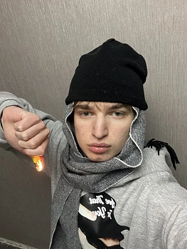 Бойко Денис