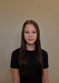 Сафоновская Камилла Сергеевна