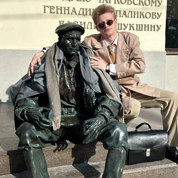 Леушин Анжей 