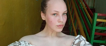 Вытчикова Александра Павловна