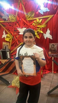 Жанна Захарян Тароновна