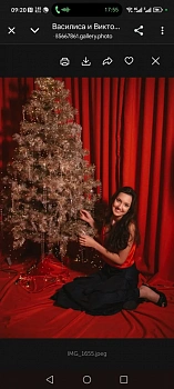 Конькова Василиса