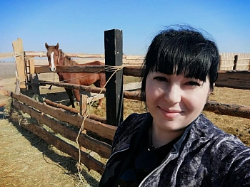 Мария