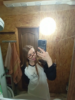 Клочкова Ангелина