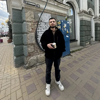 Азарян Григори Артакович