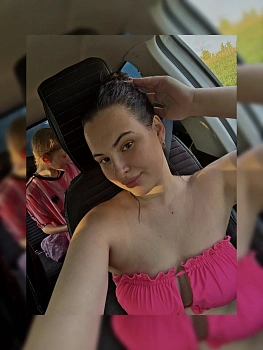 Тарасова Алина Владимировна 