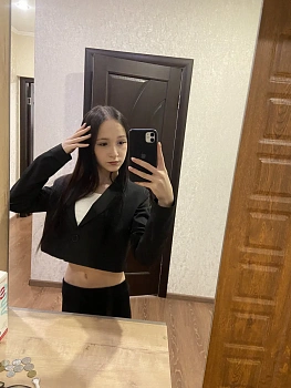 Аминова Сафина 