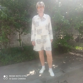 Михеева Светлана Александровна