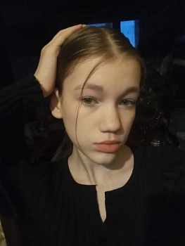 Белая Алиса 