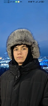 Хаустов Артём Викторович 