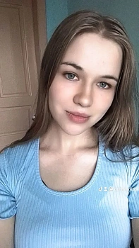 Кауль Анна Александровна 