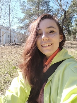 Исакова Екатерина