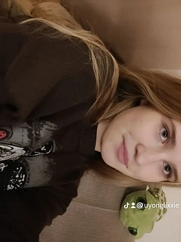 Костюченко Елена