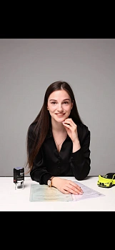 Белинина Полина Сергеевна 
