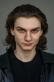 Арутюнов Давид