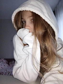 Муране Катрина