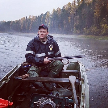 Хламкин Леонид Геннадьевич