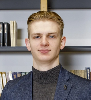 Лепик Артур