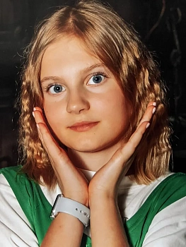 Елена