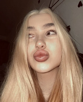 Маршавина Алина