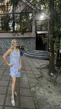 Однодворцева Яна