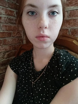 Валерия