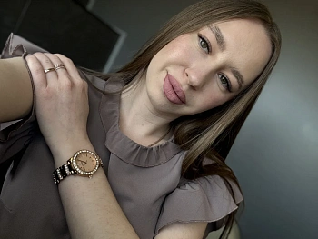 Костенко Валерия Анатольевна