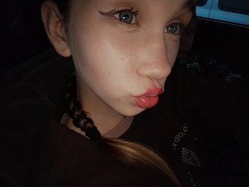 Карачёва Милана Дмитриевна 