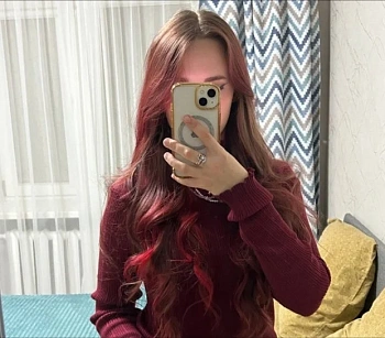 Юлия