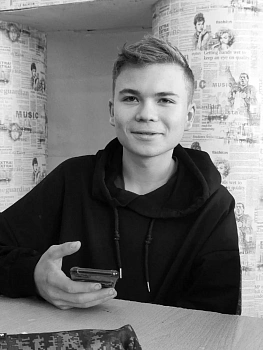 Белоусов Станислав Вадимович 