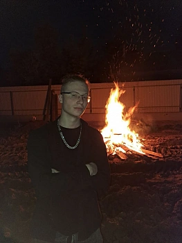 Илья Александрович 