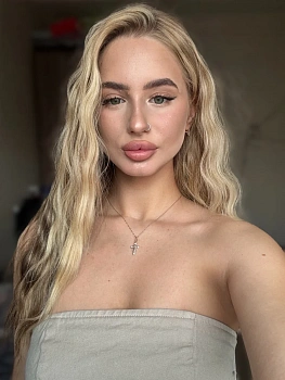 Аксинина Антонина 