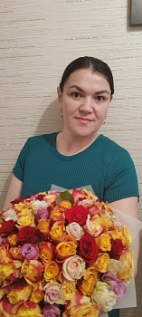 Гумерова Регина